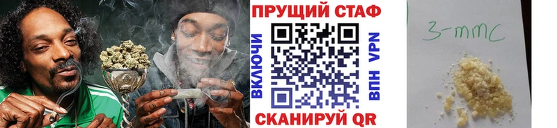 Сколько стоит Сим БУТИРАТ  Канабис  МЕФ  APVP  ГАШ  COCAIN 