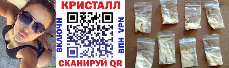 Amphetamine Розовый  hydra   Сим 