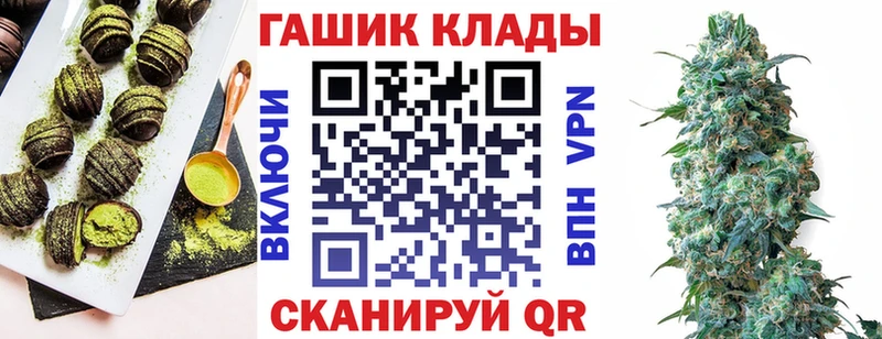 omg tor  Сим  Cannafood марихуана 