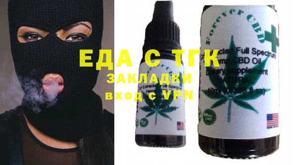 прущий лед Пересвет