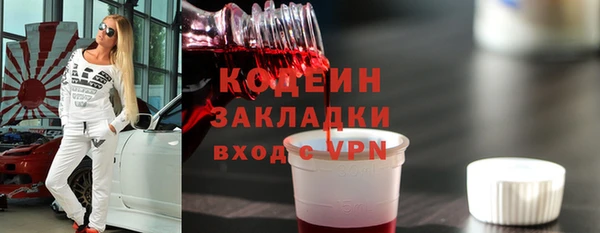 крисы Покров