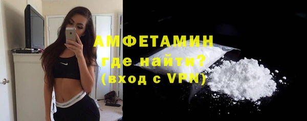 прущий лед Пересвет