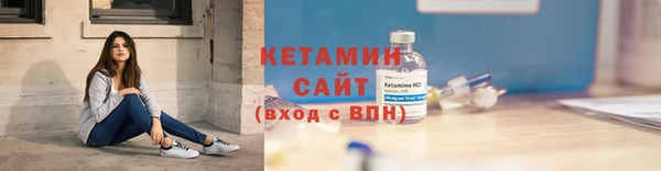 крисы Покров