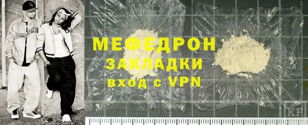 метадон Пестово
