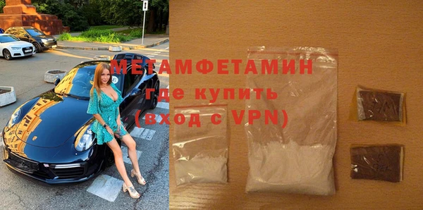 крисы Покров