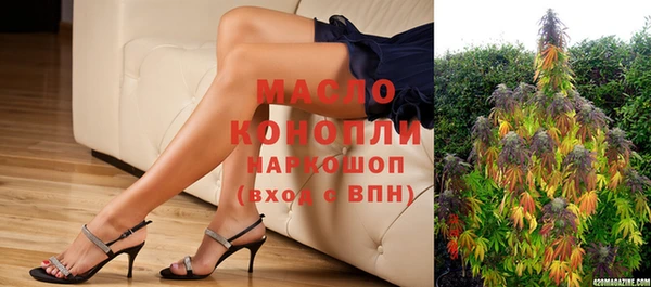 метадон Пестово