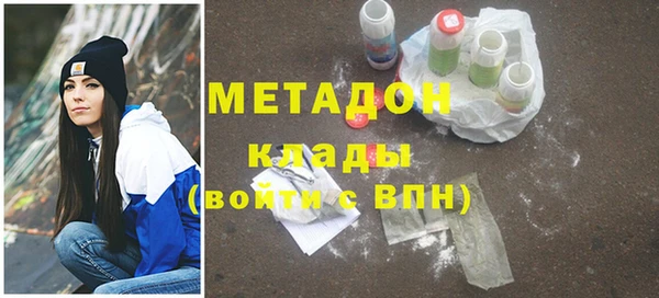крисы Покров