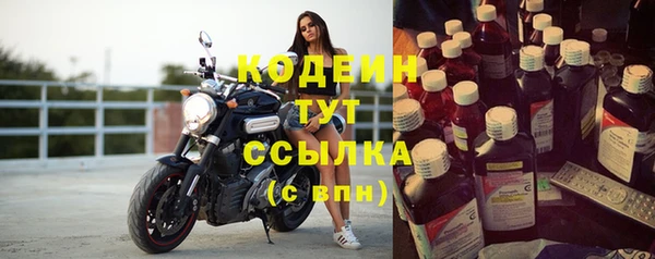 крисы Покров