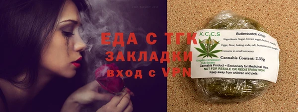 мдма Переславль-Залесский