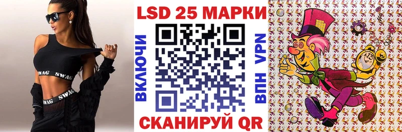 Марки NBOMe 1500мкг  Сим 