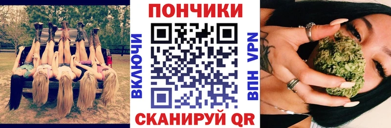 МАРИХУАНА AK-47 Сим
